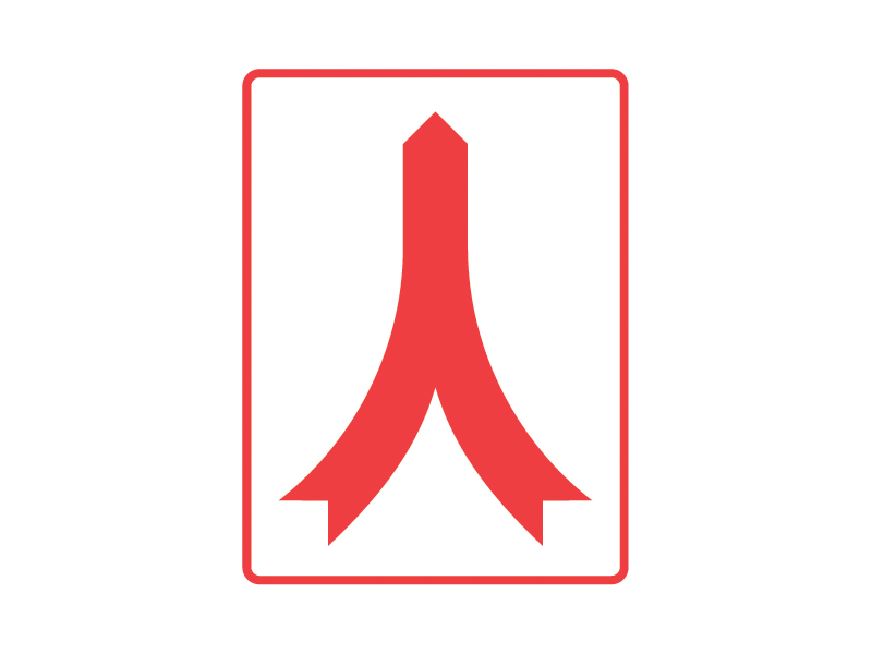 Færdselstavle B15 betyder "Sammenfletning" og indikerer, at der sker en sammenfletning af to eller flere vejbaner, hvor trafikanterne skal flette sammen, før de skal give plads til hinanden. Dette betyder, at du skal være opmærksom på, at der er tættere trafik og at vejbaner vil blive færre, og du skal derfor være klar til at give plads.