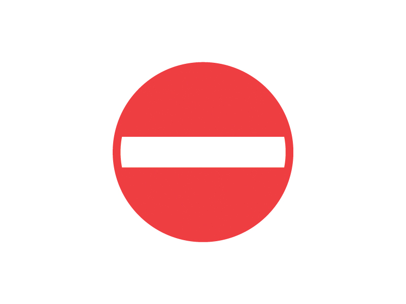 Færdselstavlen C19 betyder "Indkørsel forbudt". Tavlen forbyder al indkørsel og færdsel med ethvert køretøj i det pågældende område. Den placeres typisk ved sidegader eller ensrettede veje, der danner en udkørsel, for at forhindre uønsket færdsel og dirigere trafikken.