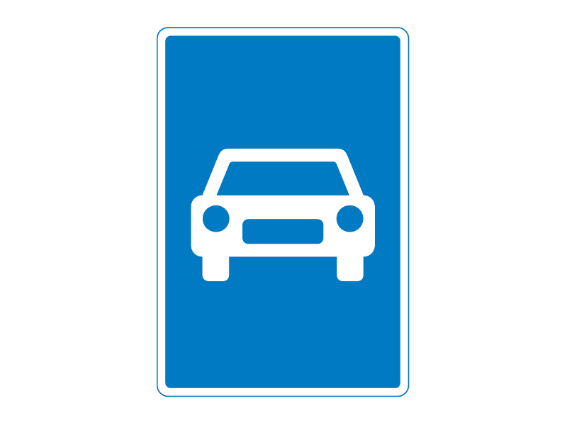 Færdselstavle E43 er en oplysningstavle og har betydningen "Motortrafikvej". Tavlen markerer starten på en motortrafikvejsstrækning. Når du passerer dette skilt, træder de særlige færdselsregler for motortrafikveje i kraft.