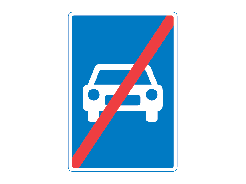 Færdselstavle E45 er en oplysningstavle og har betydningen "Motortrafikvej ophører". Tavlen markerer, at du forlader en motortrafikvejsstrækning. Når du passerer dette skilt, ophører de særlige regler for kørsel på motortrafikvej.