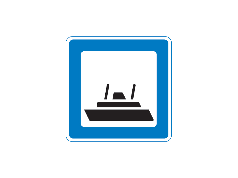 Servicetavle M 11 markerer en færge og anvendes til at vise vej til den nærmeste færgeforbindelse. Skiltet er blåt med et hvidt symbol af en færge set fra siden, der flyder på vandet. Formålet med tavlen er at hjælpe trafikanter med at lokalisere havneanlæg og færgelejer, så de let kan finde vej til søværts transport. Den optræder ofte som et lille symbol på større vejvisningstavler eller som et selvstændigt skilt ved afkørsler, der leder mod havneområder.