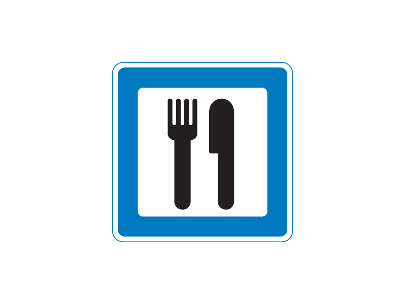 M43 Servicetavler informerer trafikanter om tilgængelige servicefaciliteter langs ruten, som kan være vigtige for komfort og sikkerhed undervejs. Deres funktion er at hjælpe dig med at planlægge nødvendige stop, tanke op eller søge hjælp ved uforudsete hændelser.