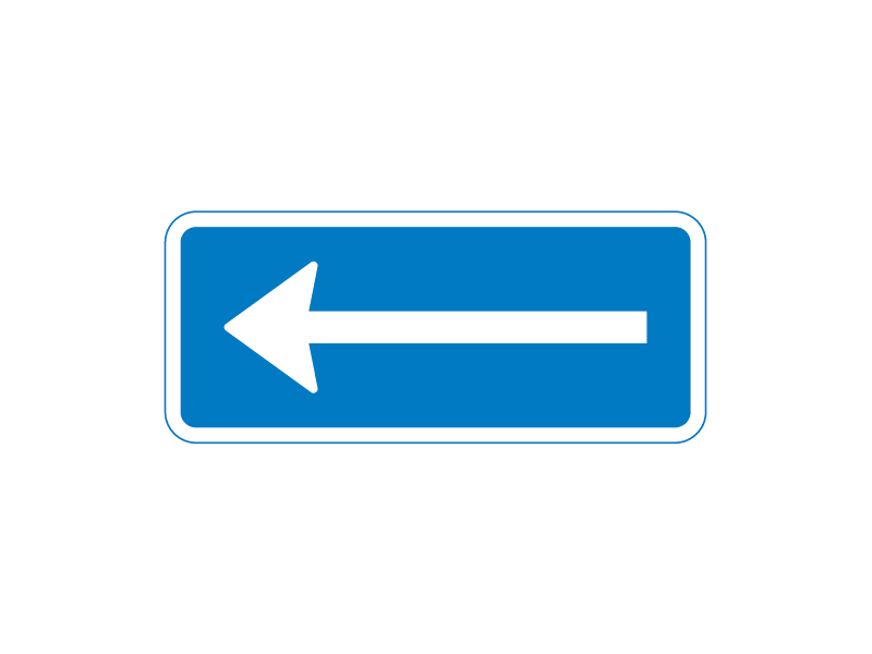 Ue33_5 - Undertavlen udpeger den bane, som kun må benytttes af den færdselsart, der angives med hovedtavlens symbol.